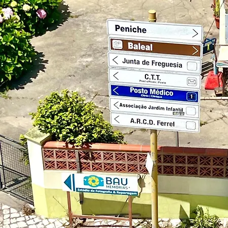 O Caminho Da * 费雷尔